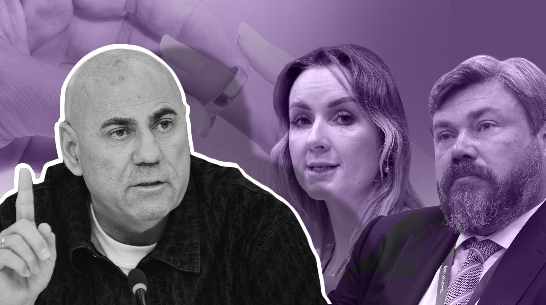 На мероприятие были приглашены более 100 человек, перед которыми выступали Валерия, Леонид Агутин, Григорий Лепс и Дима Билан Коллаж: Daily Storm