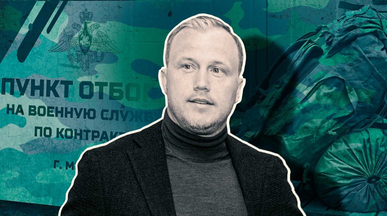 «Заключен законно»: адвокат Алексея Блиновского рассказала об итогах проверки его контракта с Минобороны — Daily Storm