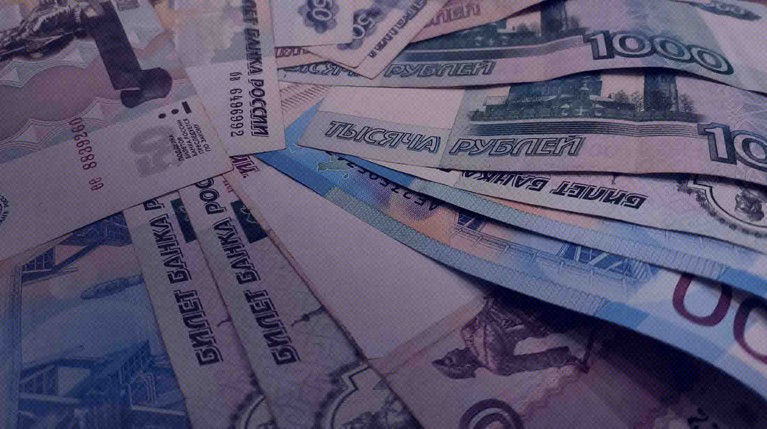 МВФ: Россия стала четвертой экономикой в мире — Daily Storm