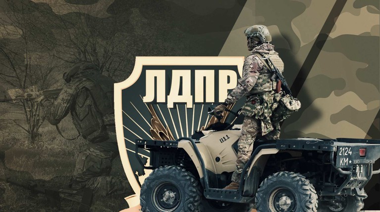 ЛДПР передаст квадроциклы бойцам СВО после видеообращения воюющего двойника Жириновского — Daily Storm