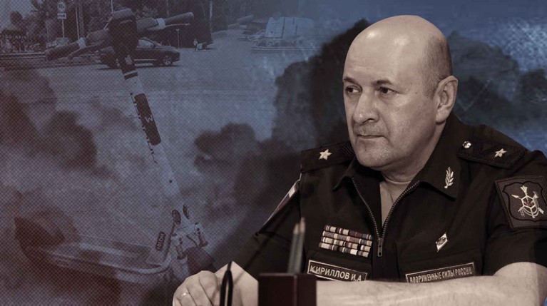 В Москве погиб начальник войск РХБЗ Кириллов — Daily Storm