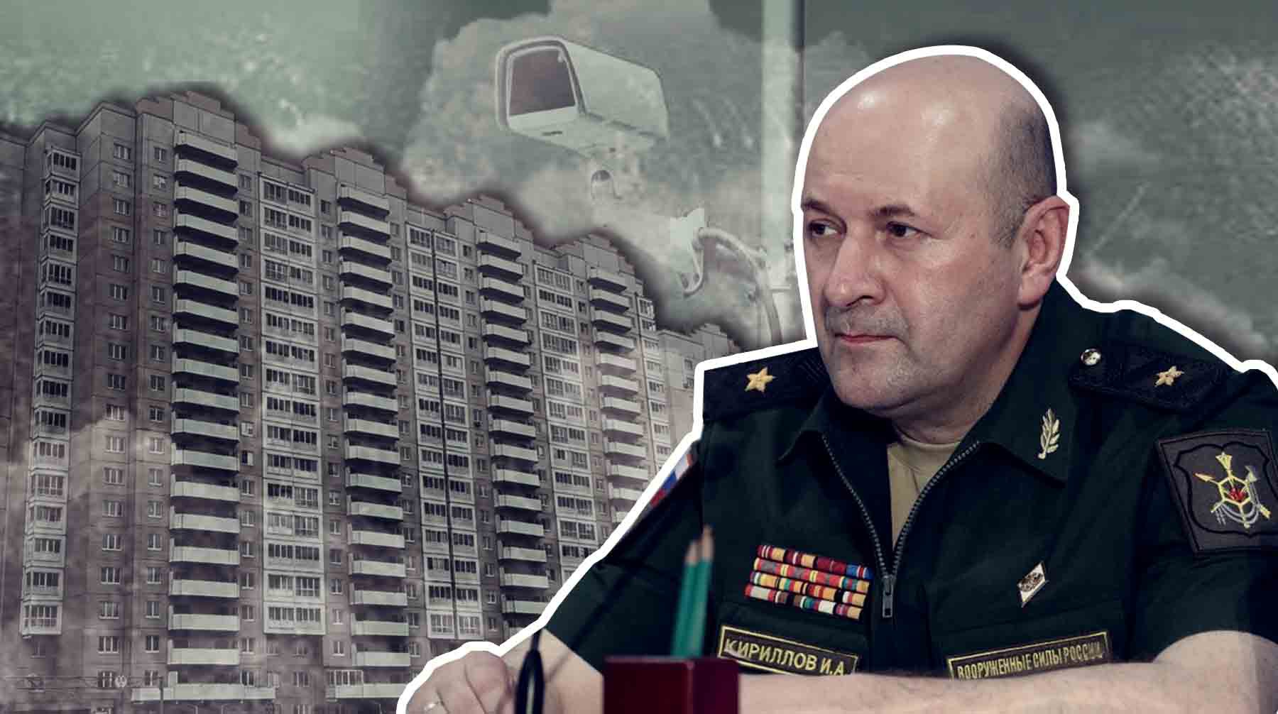 Dailystorm - Дом без охраны и камер: подробности взрыва, в результате которого погиб генерал Игорь Кириллов