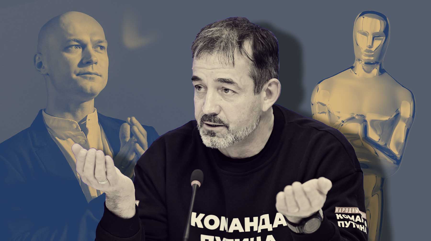 Депутат Госдумы призвал не ориентироваться на эту кинопремию Коллаж: Daily Storm