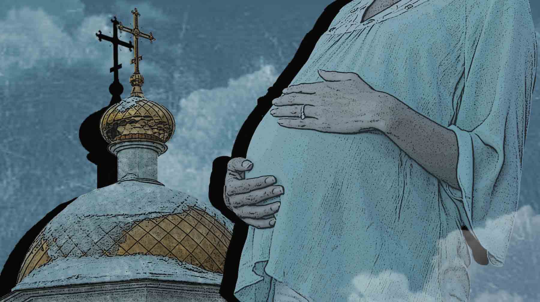 Dailystorm - В РПЦ рассказали, можно ли заниматься сексом в Великий пост