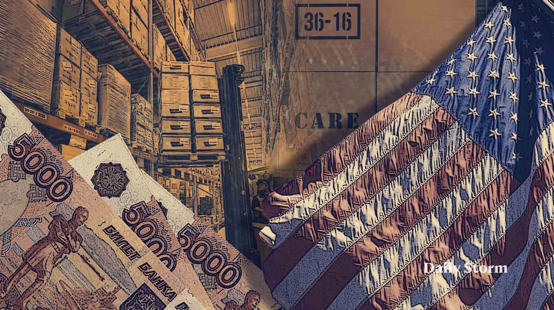 Член генсовета «Деловой России» Николаев: иностранные товары для россиян могут временно подешеветь после введенных в США пошлин