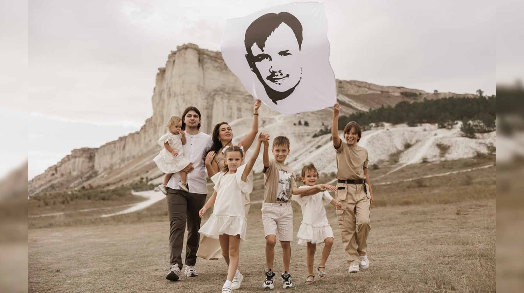 Семья Кирилла Стремоусова