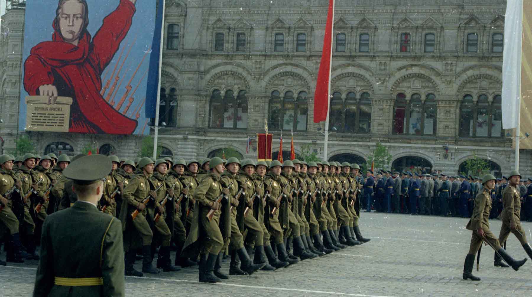 День Победы в Москве. 1995. Красная площадь. Военный парад к 50-летию победы в Великой Отечественной войне