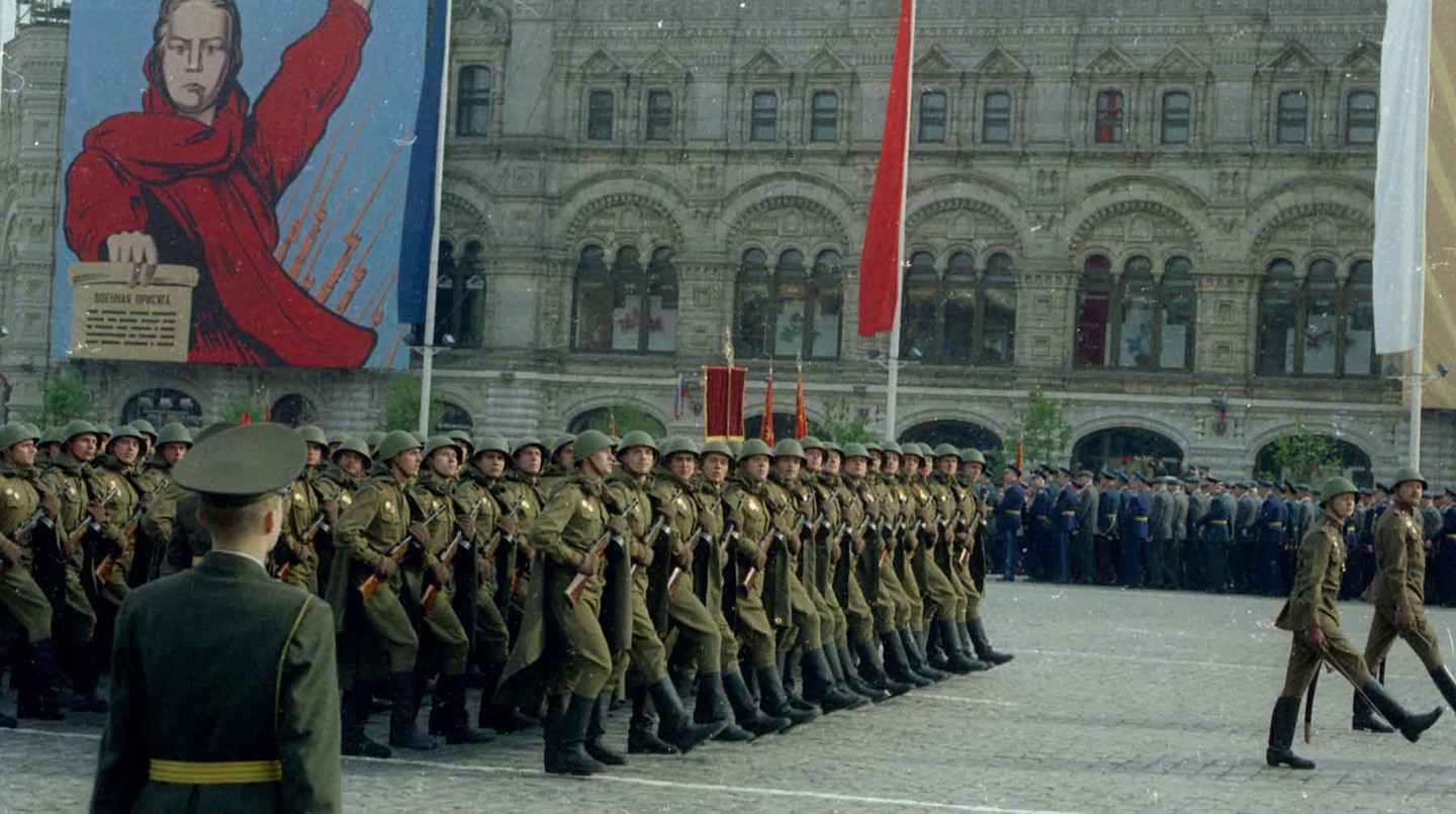 День Победы в Москве. 1995. Красная площадь. Военный парад к 50-летию победы в Великой Отечественной войне