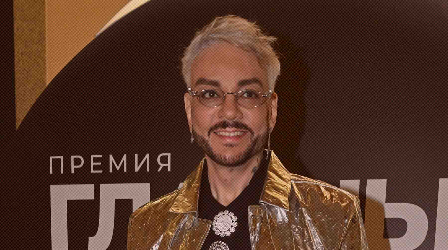 Певец лечится из-за последствий ожога, полученного после возгорания во время его выступления в Санкт-Петербурге Филипп Киркоров