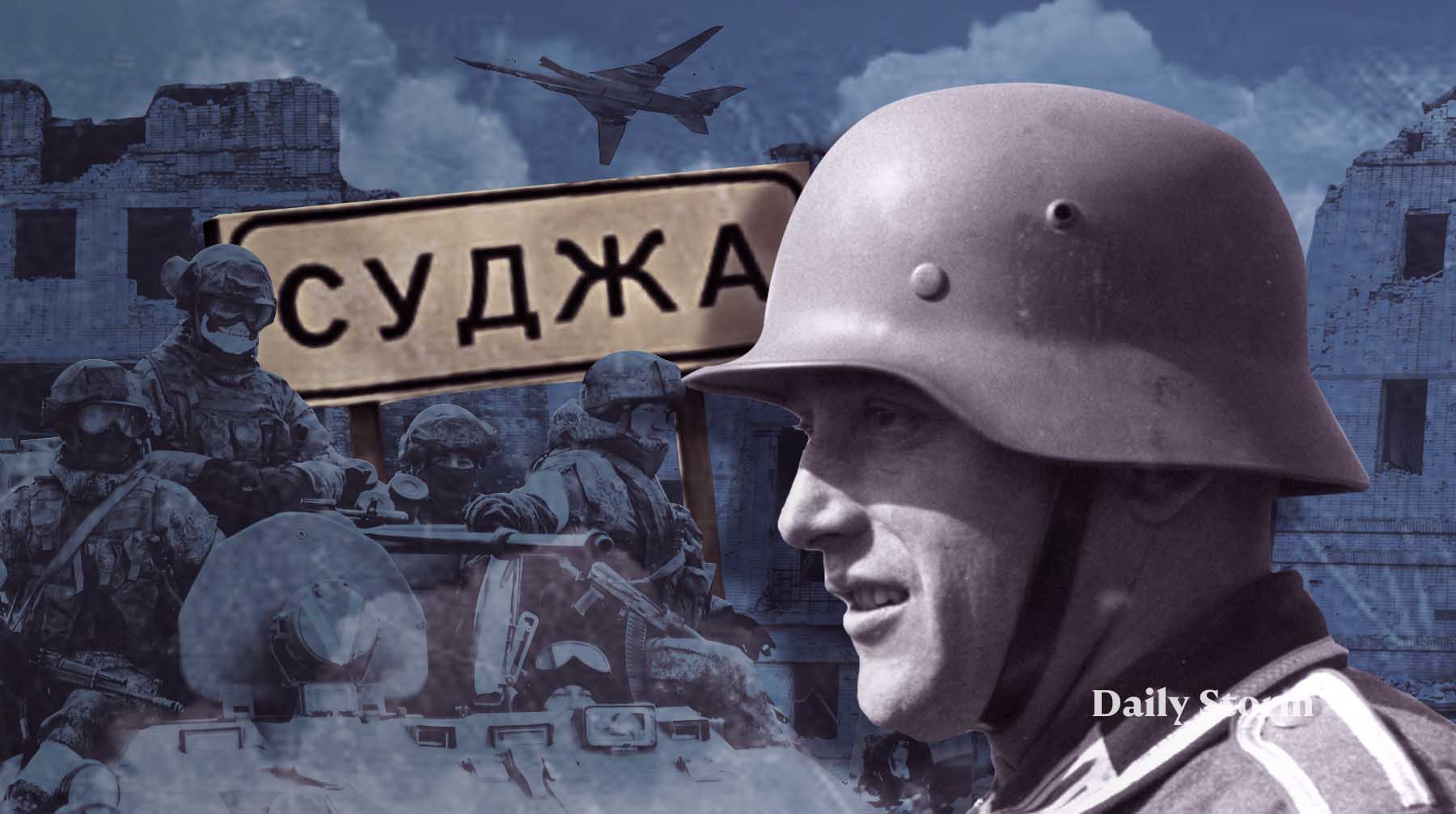 О судьбе пенсионера не было известно несколько месяцев Коллаж: Daily Storm