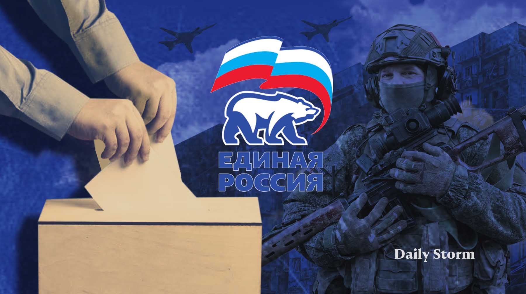 На прошлом предварительном голосовании на выборы прошли всего 308 ветеранов спецоперации Коллаж: Daily Storm