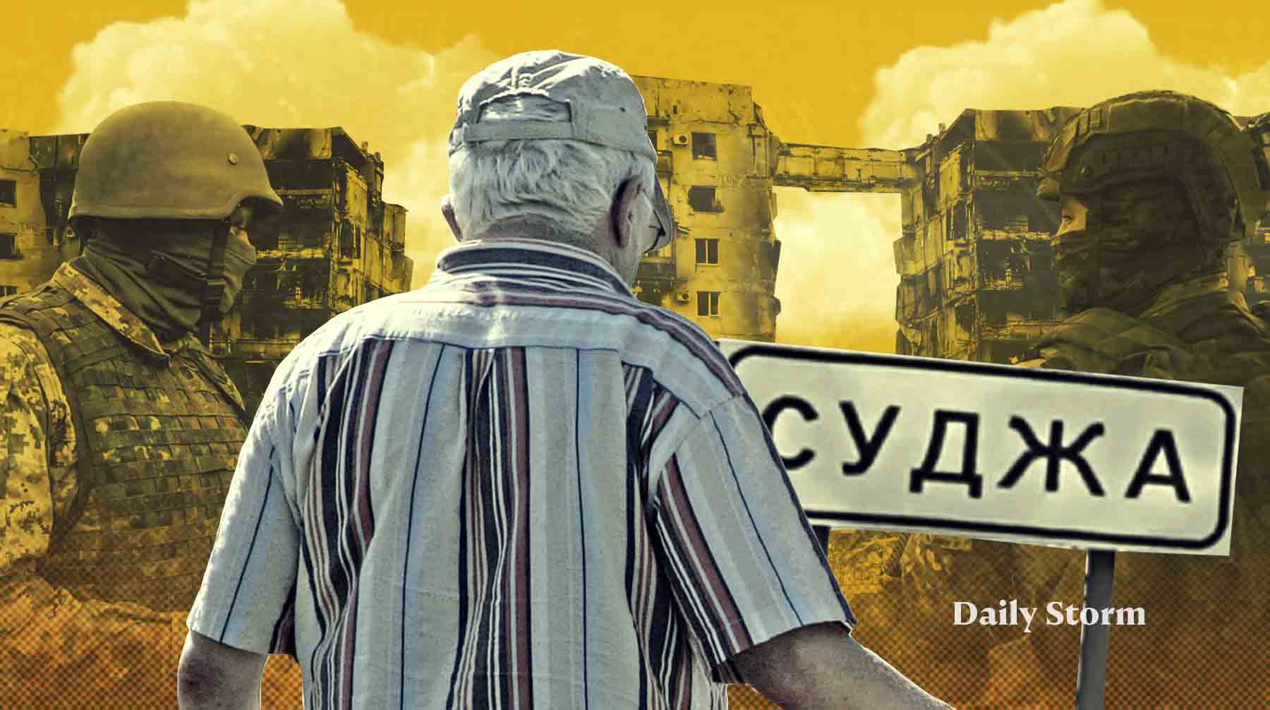 «Говорил, что ему какой-то военный угрожал, но мы не верили». Как жил дедушка из Суджи, который погиб там, где хозяйничали чужие