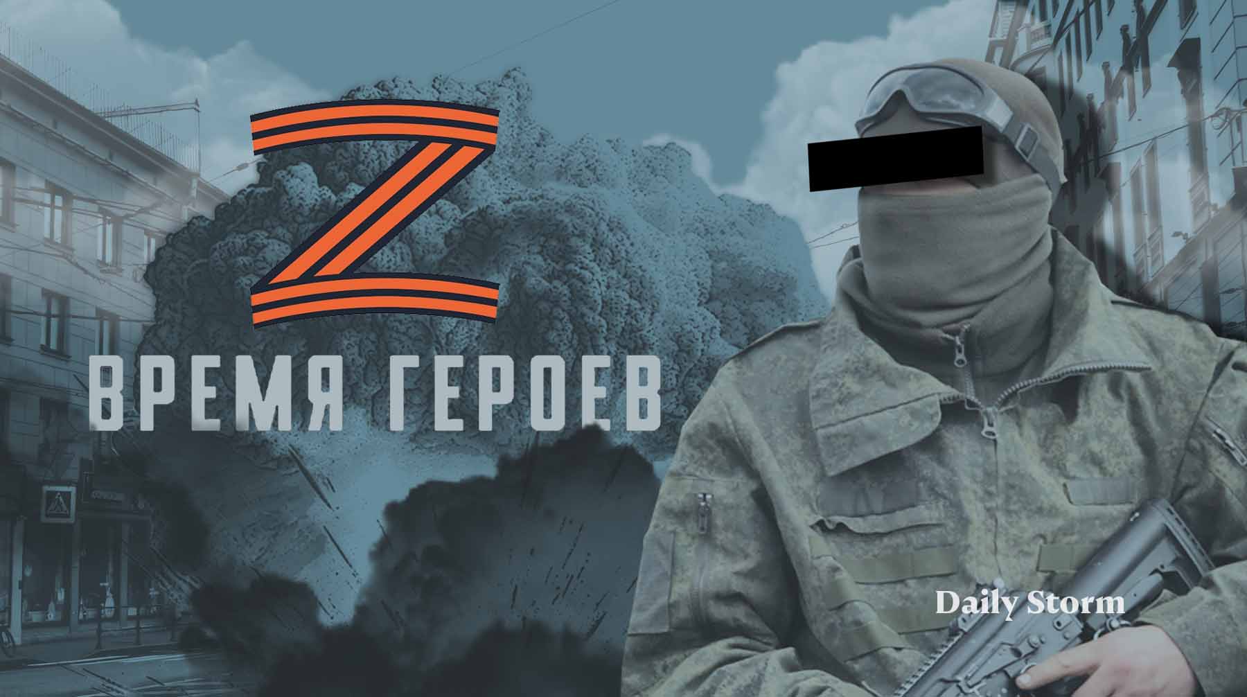 В общественном совете «Времени героев» считают, что такие ограничения будут лишь на руку врагу Коллаж: Daily Storm