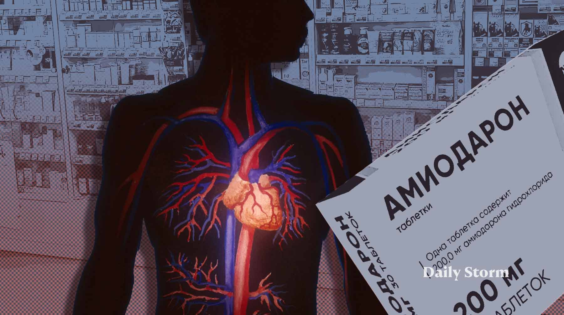 Пациенты жалуются на дефицит, производители — на сбои в поставках, а чиновники уверяют, что все под контролем Коллаж: Daily Storm