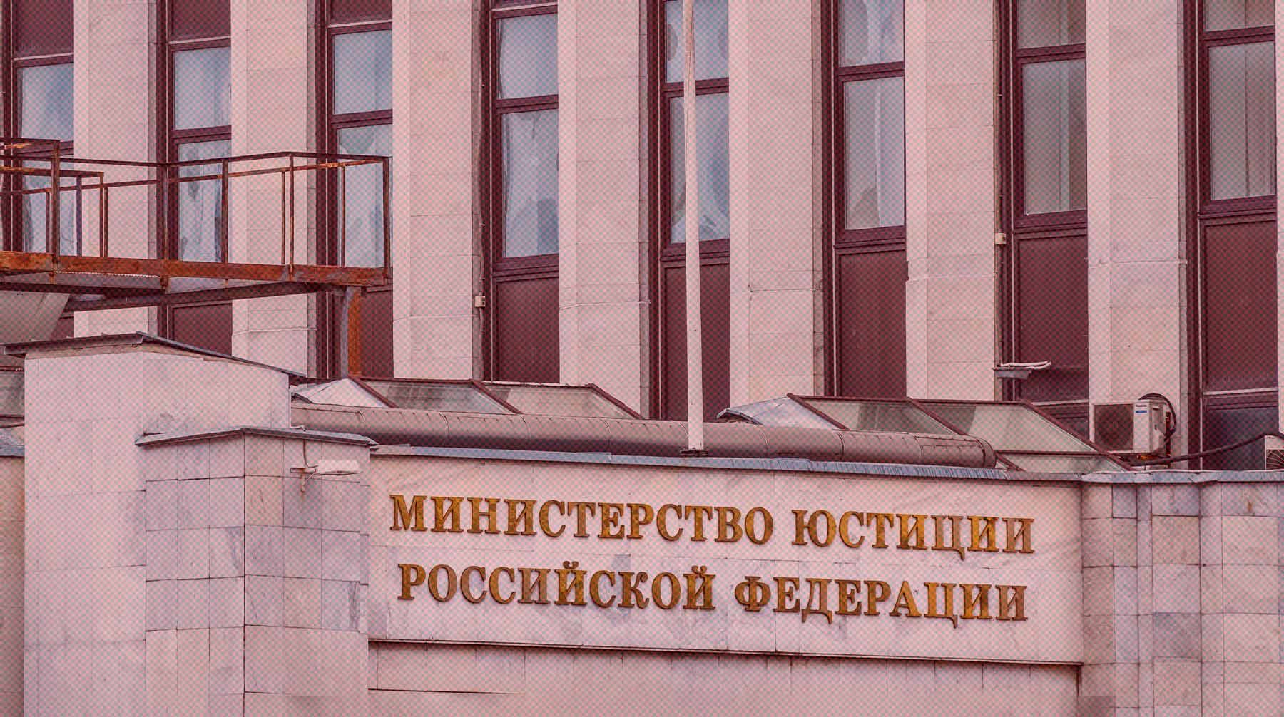 По его словам, включение в перечень Минюста стало для него неожиданностью Фото: Global Look Press / Константин Кокошкин
