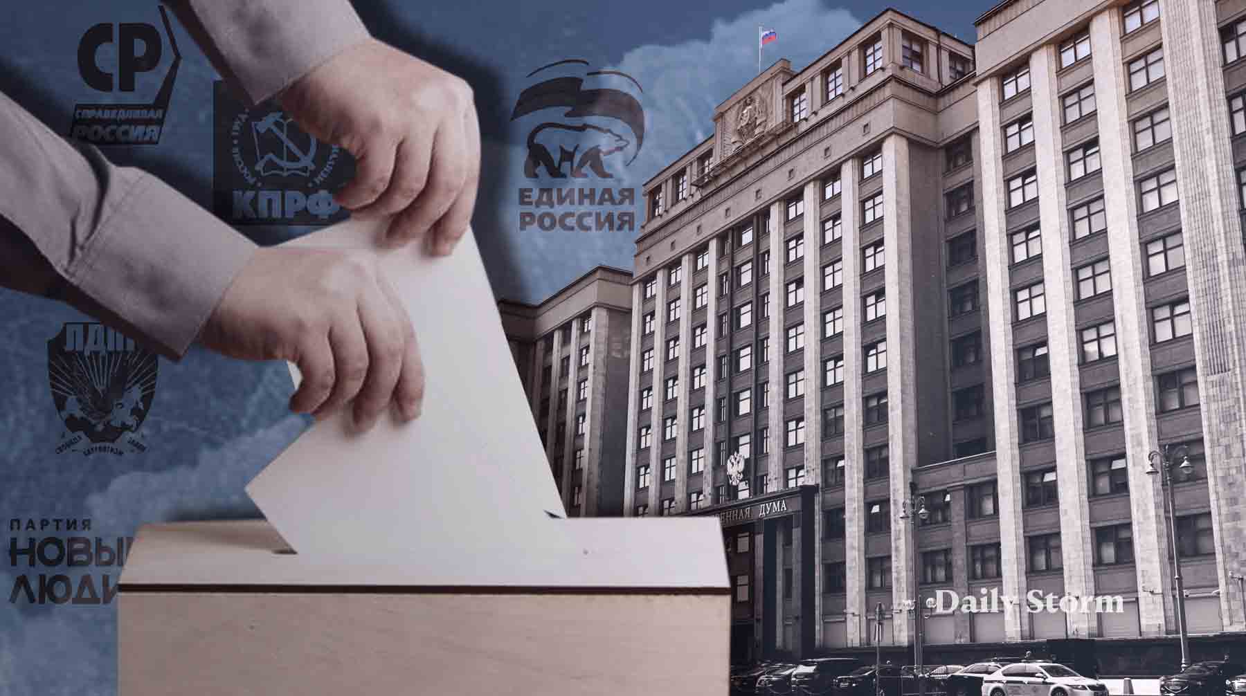 Партии готовы начать предвыборную гонку 2025 года и уже обозначили для себя главные кампании Коллаж: Daily Storm