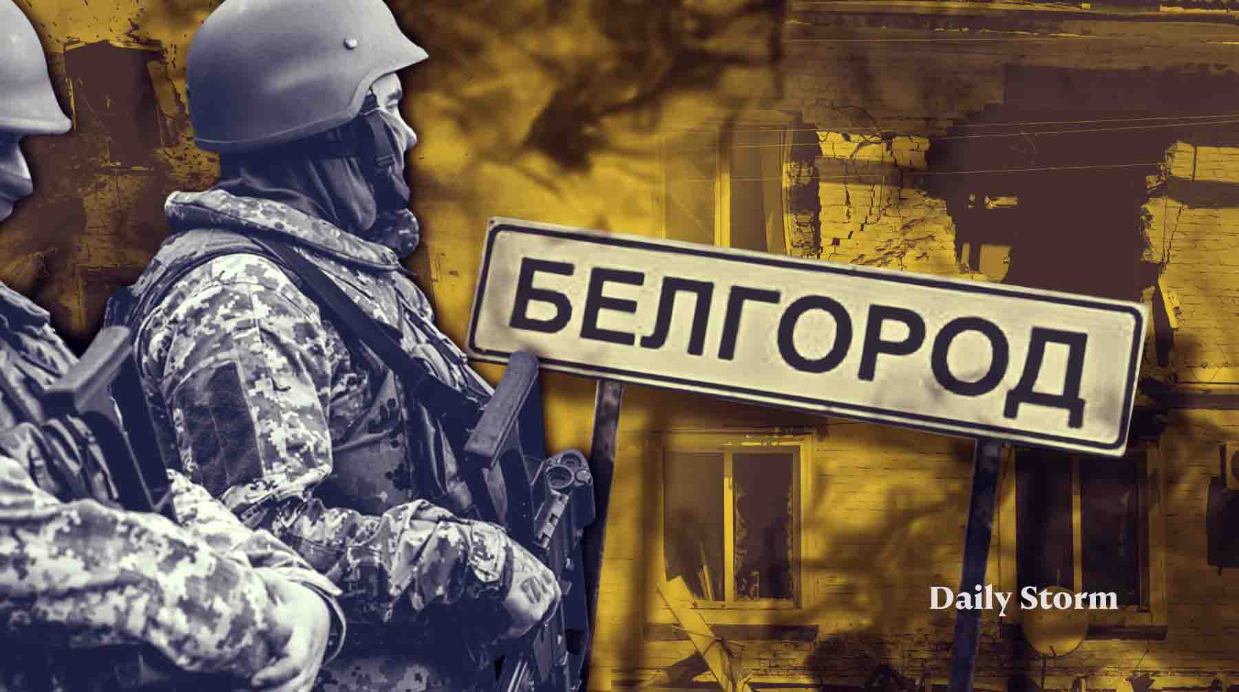 Почему здание могло стать мишенью для беспилотников Коллаж: Daily Storm