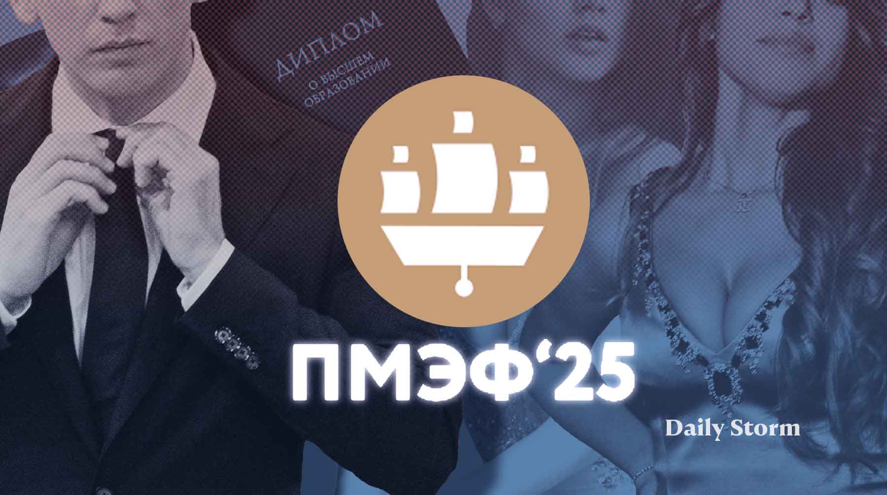 Клиенты требуют не только красоту, но и диплом — кто проходит жесткий кастинг для сопровождения VIP-персон Коллаж: Daily Storm