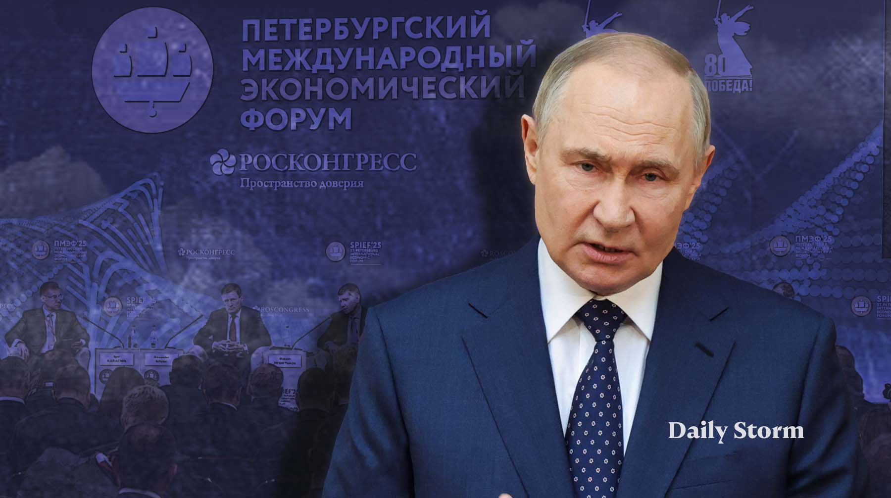 Рост ВВП, безработица, рекордно низкий уровень бедности, ремонт храмов: о чем говорил Путин на ПМЭФ-2025