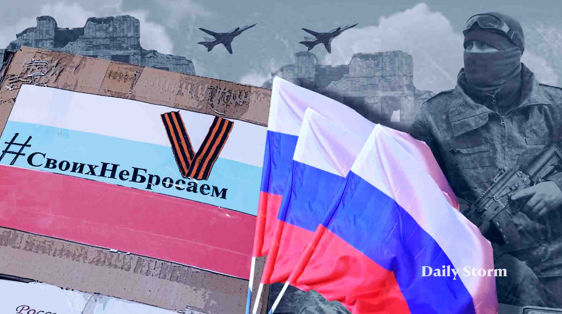 История о посылке семье погибшего бойца стала вирусной, но власти так и не нашли ни мать, ни подтверждение ее существования Коллаж: Daily Storm