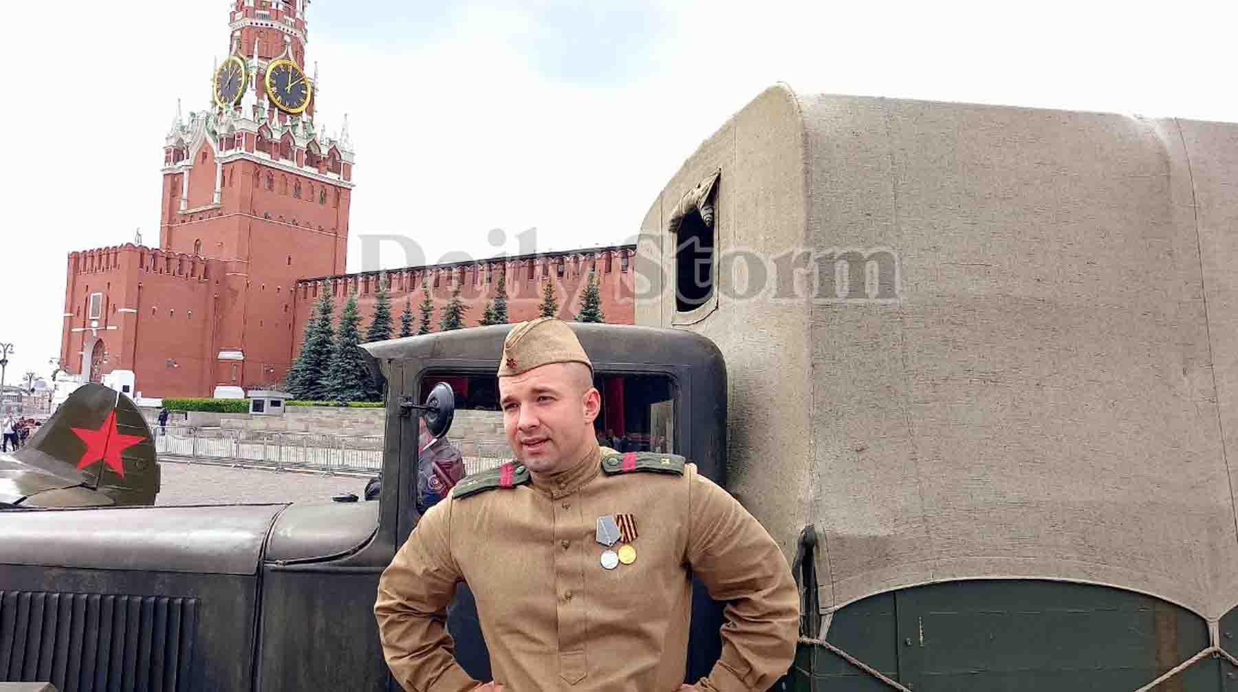 Александр