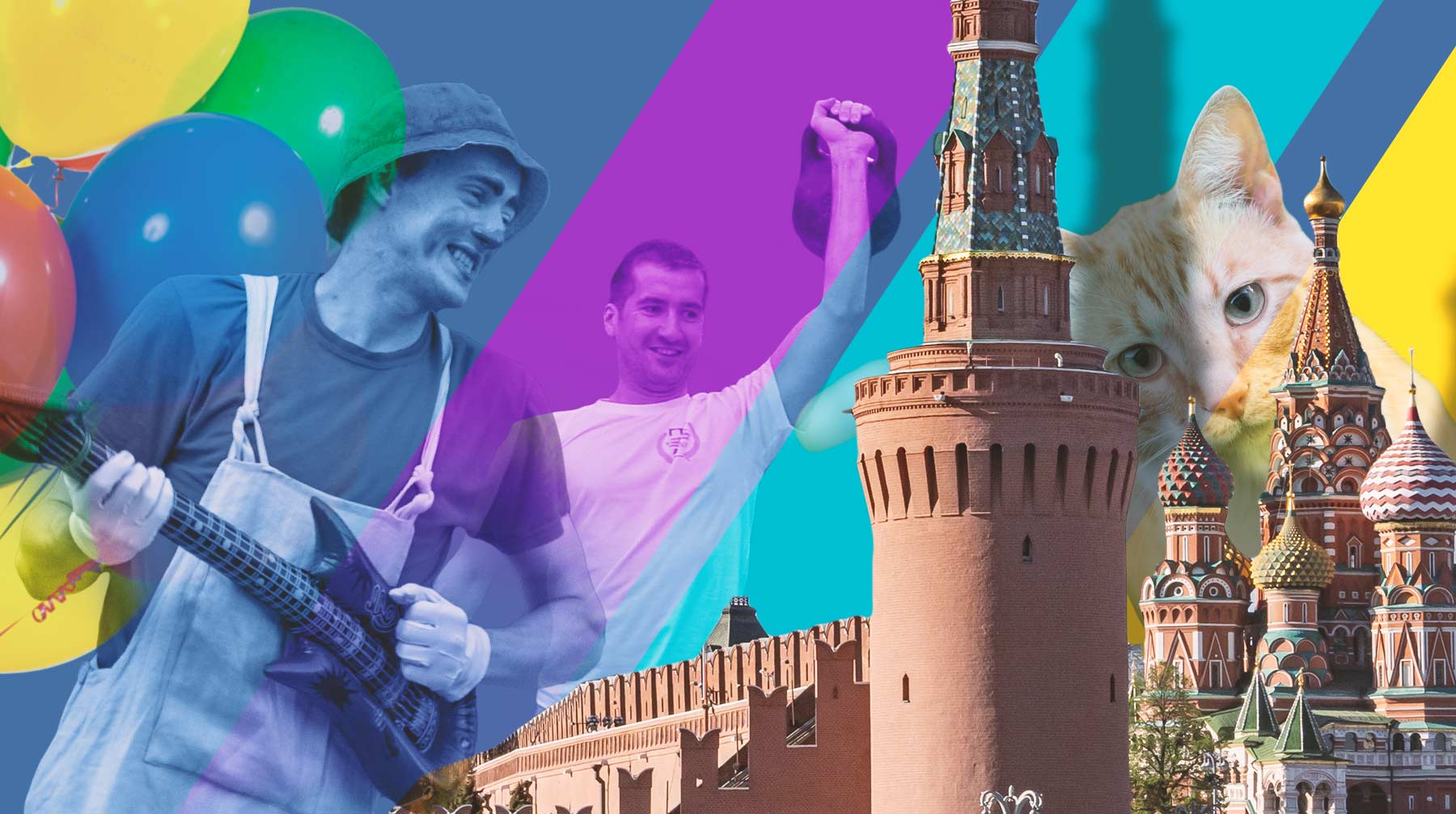 Праздничные мероприятия ждут гостей на Болотной площади и более чем в 250 городских пространствах undefined