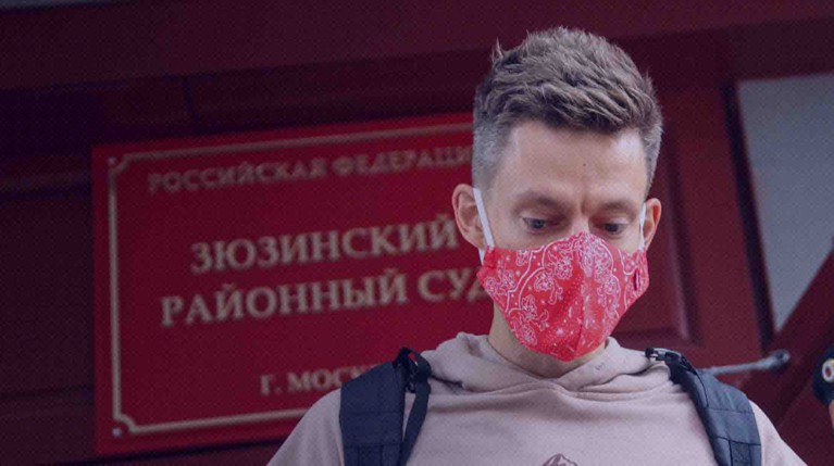 Прокуратура требует возбудить уголовное дело против Юрия Дудя