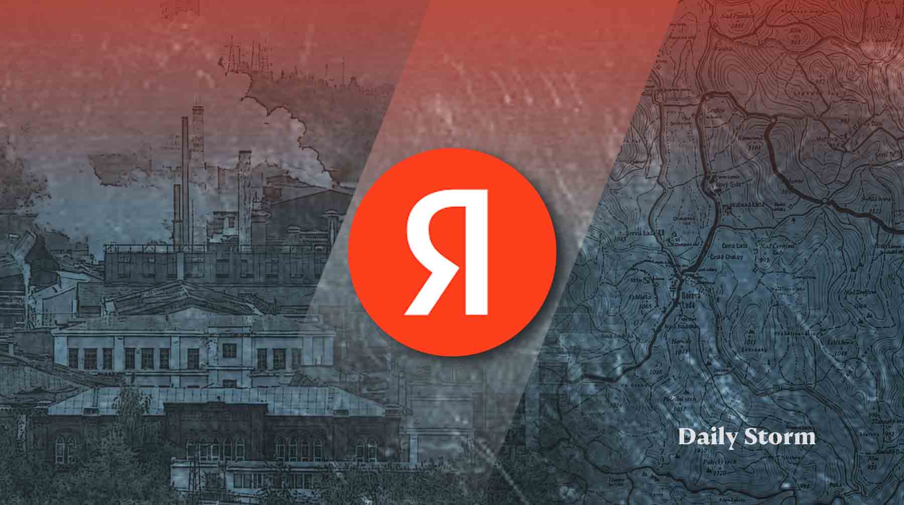 Изображения нескольких предприятий в Ижевске, Воткинске и Глазове в сервисе размыты Коллаж: Daily Storm