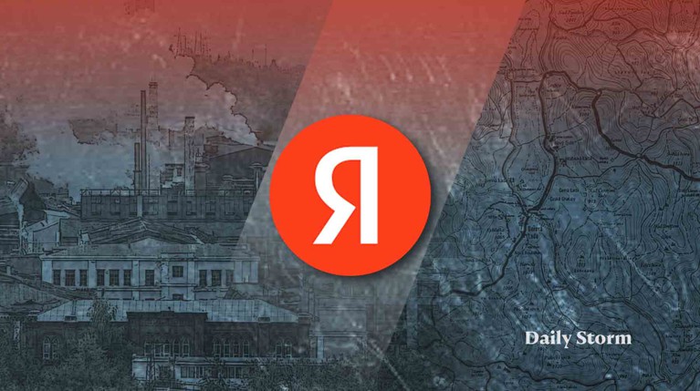 «Яндекс» заблюрил на спутниковых картах заводы в Удмуртии