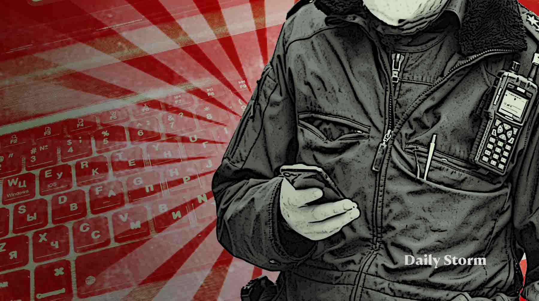Dailystorm - Депутаты захотели штрафовать россиян за поиск экстремизма в интернете и рекламу VPN. Чего ждать от нового закона
