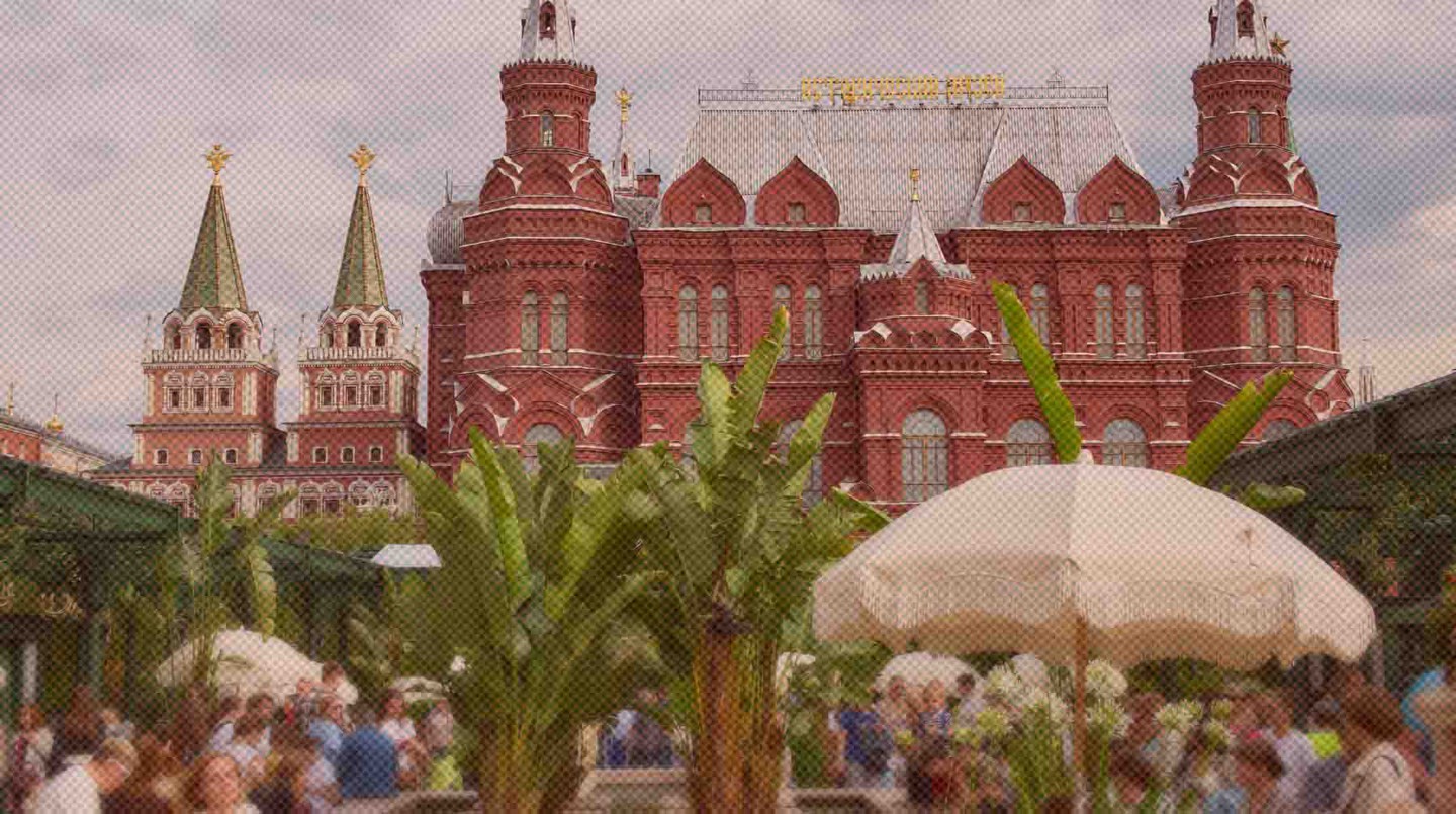 В Москве проходит ландшафтный фестиваль «Сады и цветы» Фото: Global Look Press / Сергей Смирнов