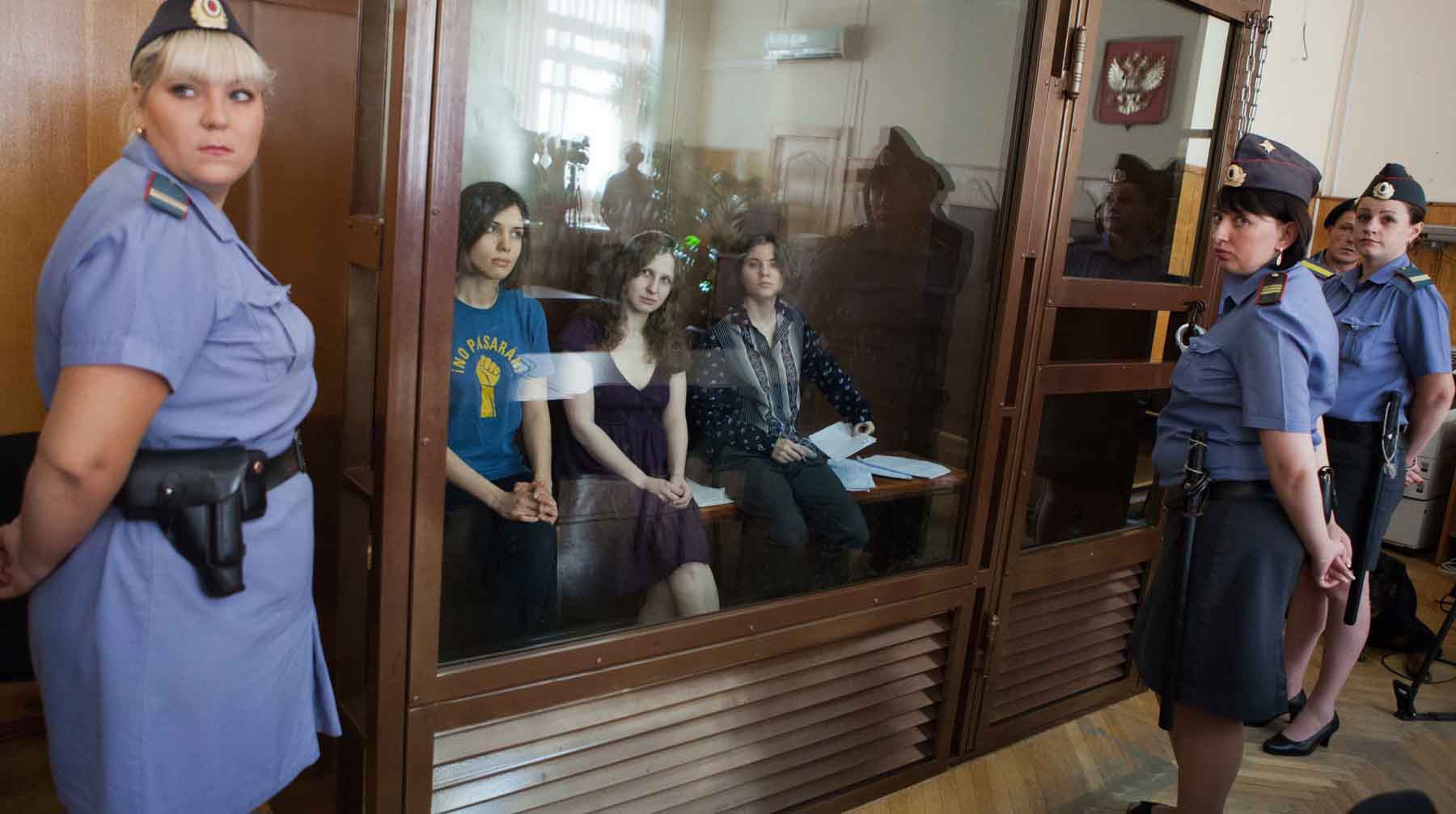 Суд над Pussy Riot