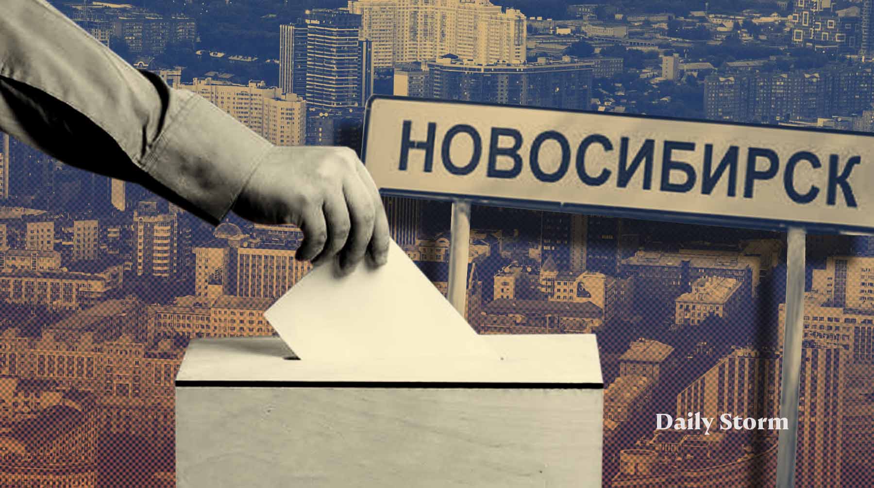 Местные единороссы уверяют, что это не они, а выдвинувшие тезку новолюды просто решили урвать себе голоса на известной фамилии Коллаж: Daily Storm