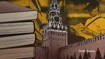 Куда сходить с книгой: литературные уголки в центре Москвы