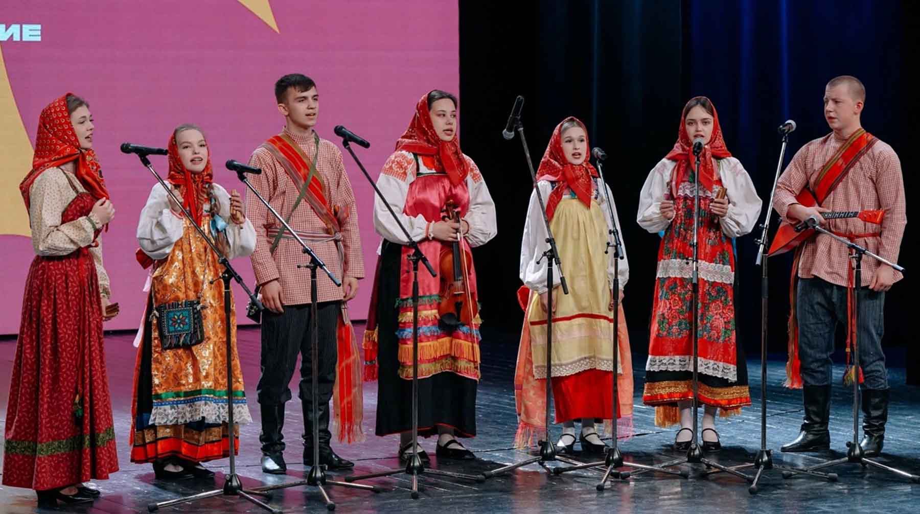 Ансамбль «Криница»