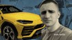 Обратная сторона хайпа: Михаил Литвин подарил жене Lamborghini, оформленную в лизинг