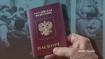Фиктивное отцовство и липовые экзамены: как в России торгуют гражданством