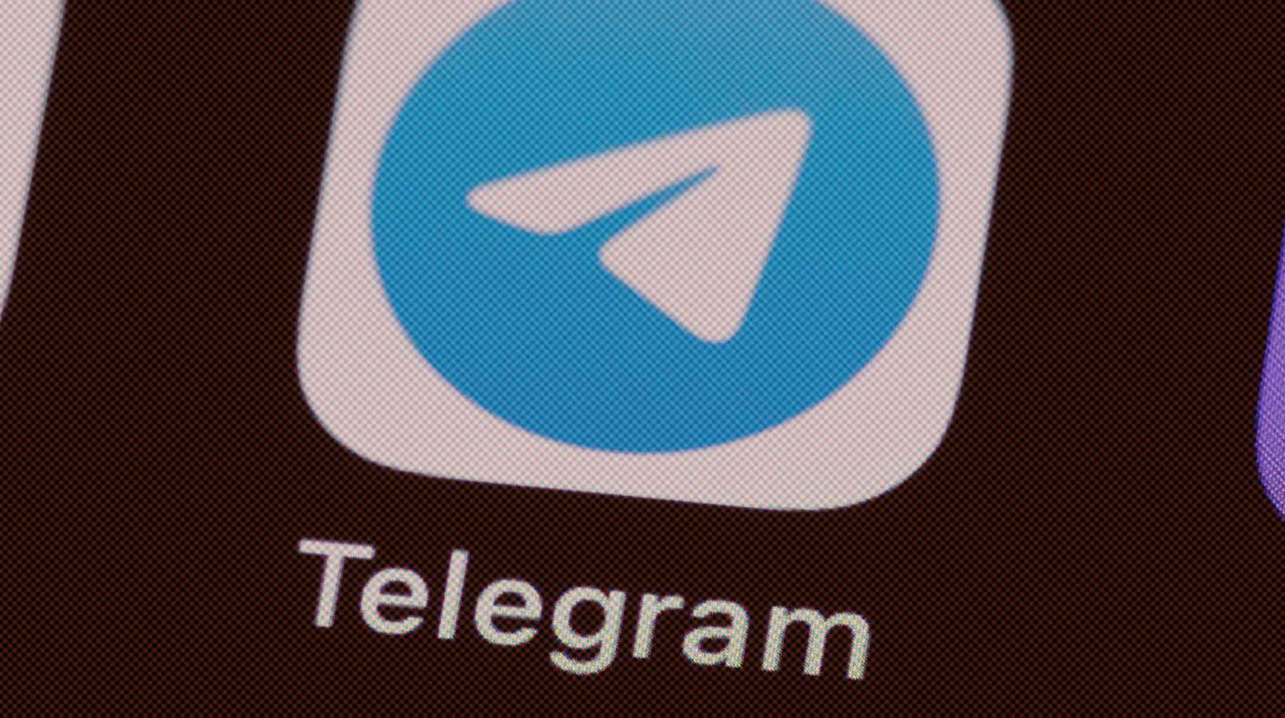 Сервис работает исправно, утверждают в пресс-службе Фото: Global Look Press / Silas Stein