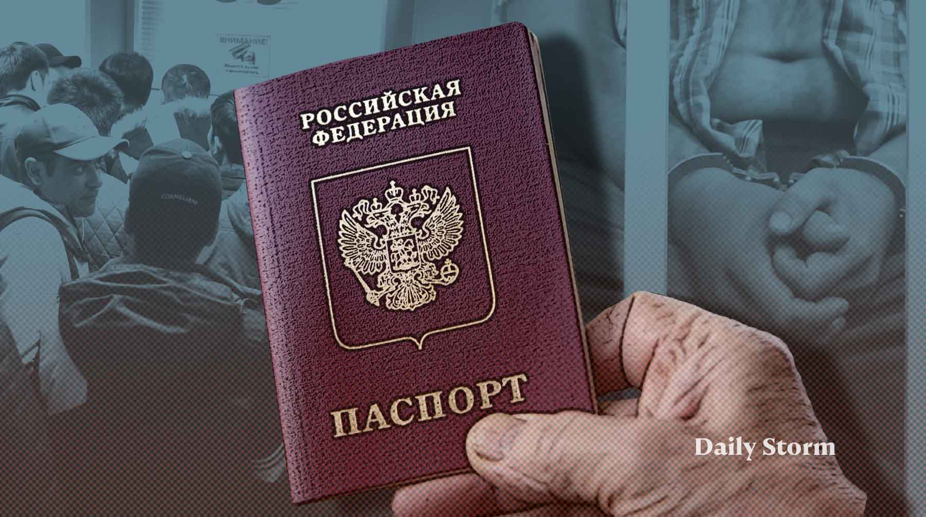 За пять лет число осужденных за организацию нелегальной миграции выросло вдвое Коллаж: Daily Storm