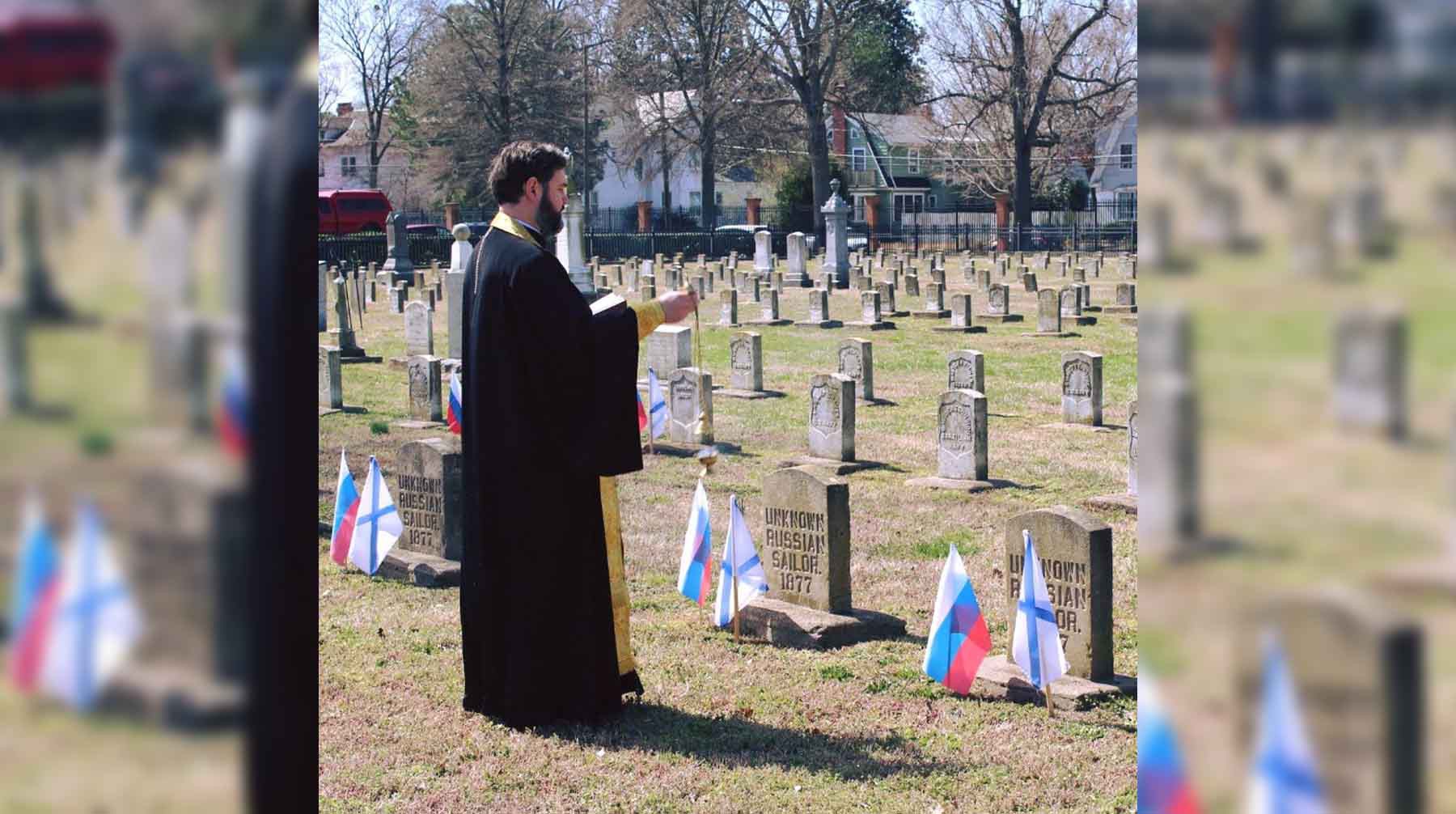 Кладбище советских лётчиков, Аляска