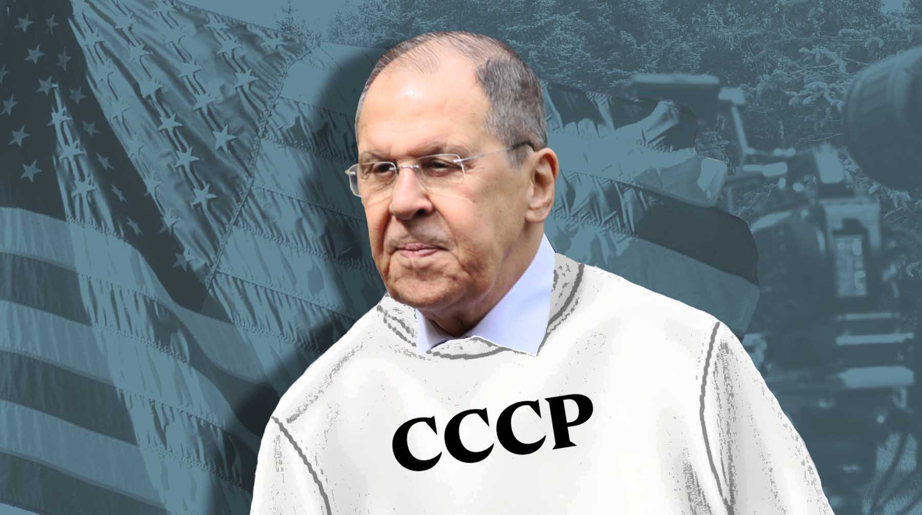 Люди начали массово разбирать кофты «как у главы МИД РФ», рассказала дизайнер одежды Коллаж: Daily Storm
