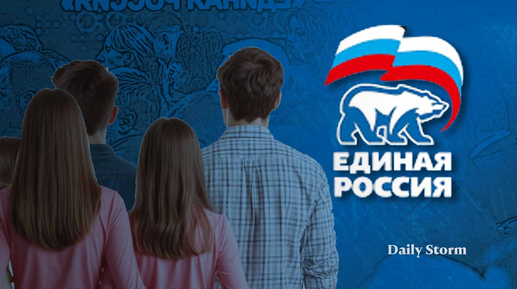 По словам сенатора Сергея Перминова, далеко не все онлайн-звезды смогут не только «словить хайп», но и выиграть выборы Коллаж: Daily Storm