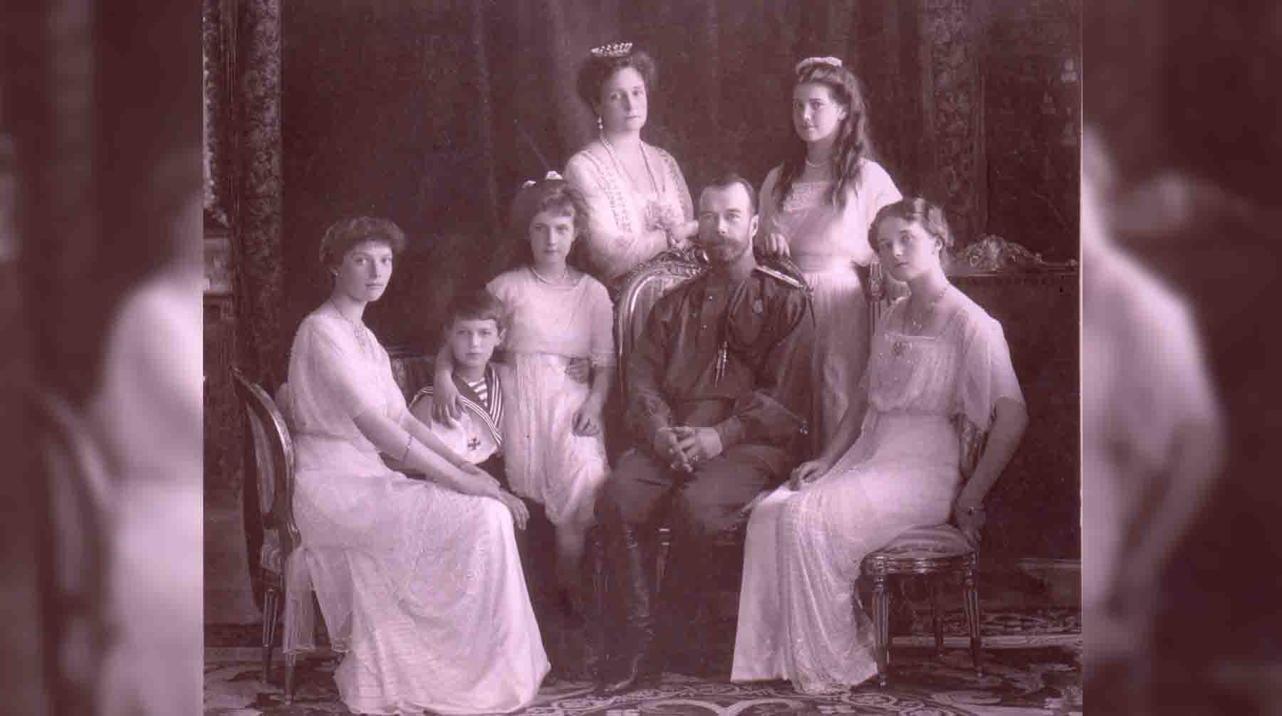 Царская семья