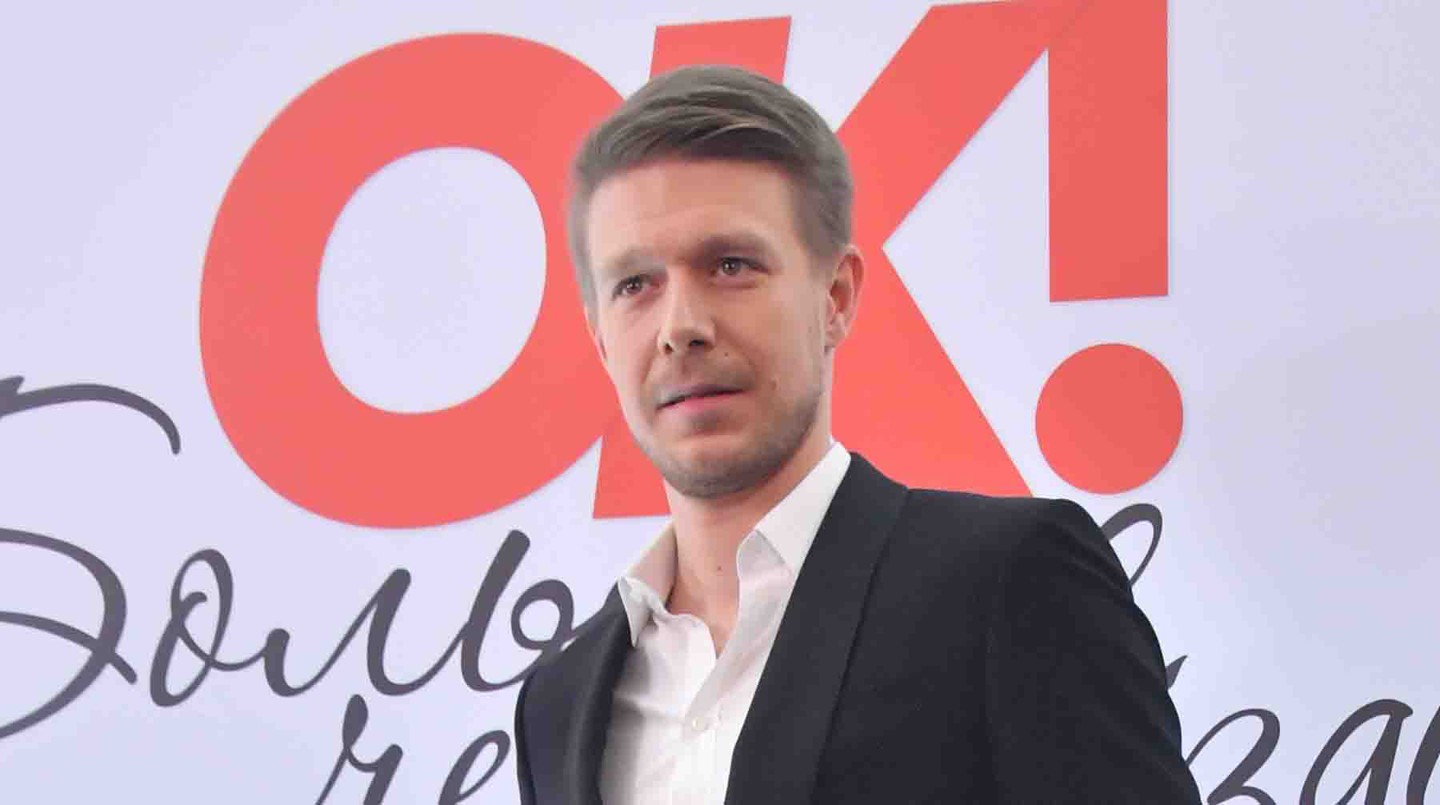 Никита Ефремов