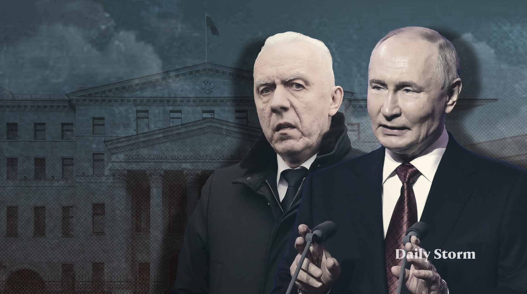 Путин представил Гуцана на должность генпрокурора России