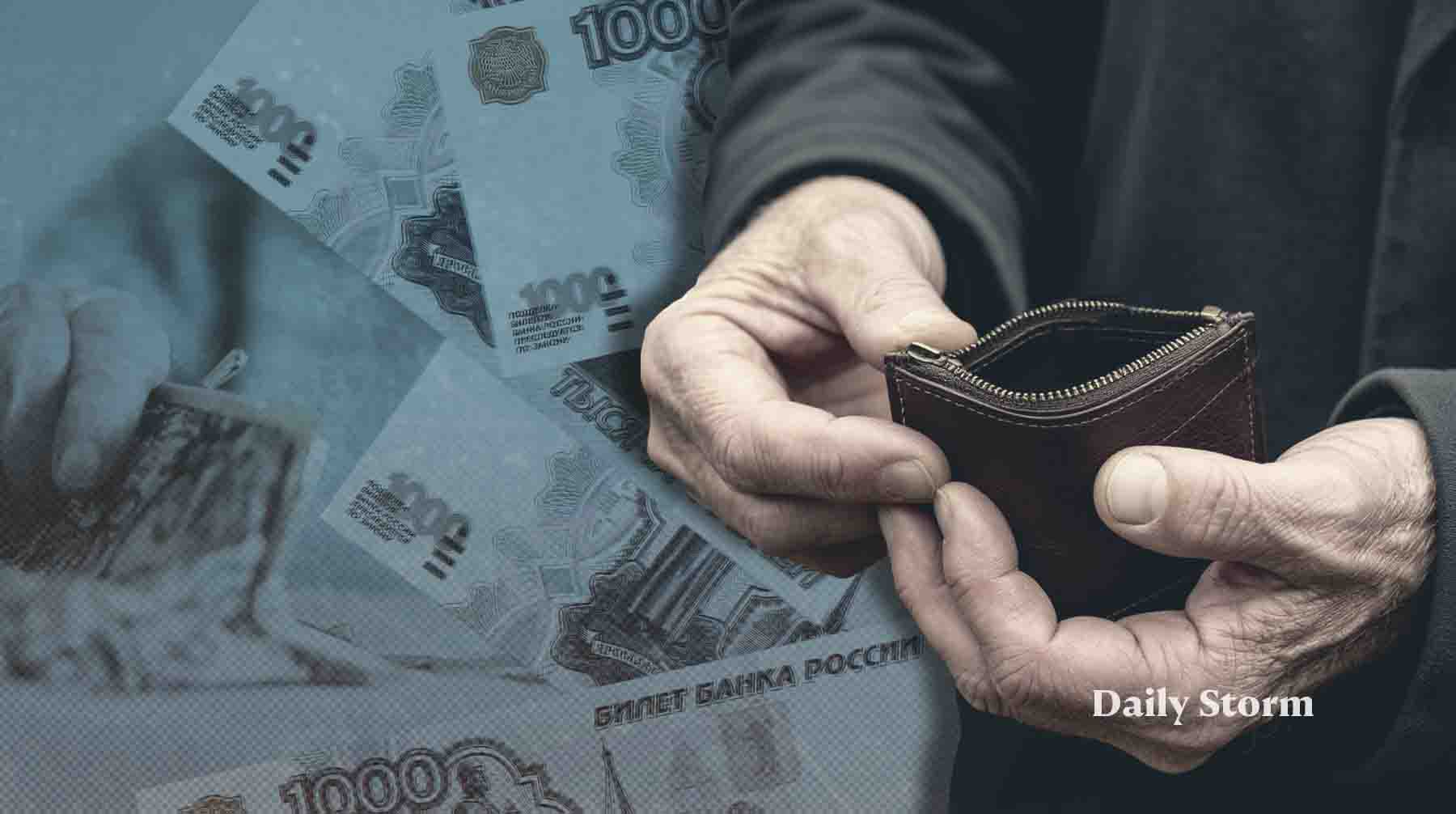 Dailystorm - «Пенсия — это грандиозно! Я берегу пенсию, я ее собираю»: как распоряжаются выплатами любимцы публики и куда уходит пособие Пугачевой