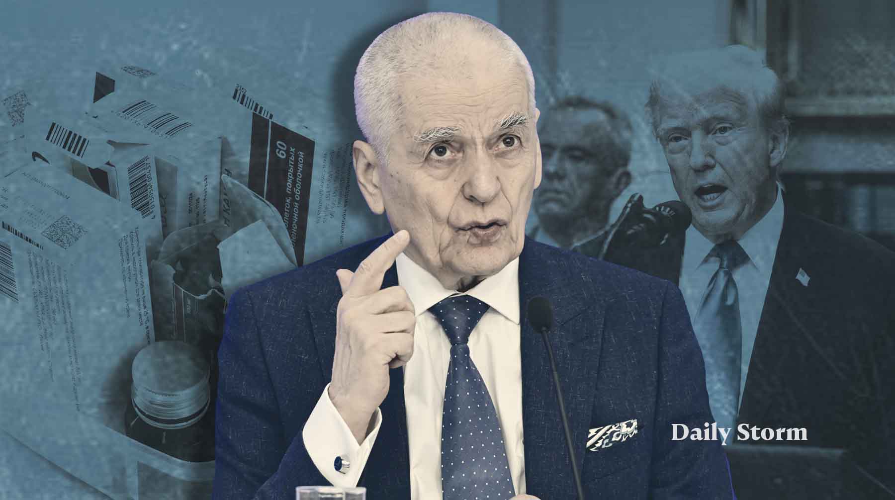 Президент США сделал заявление об опасности препарата, опираясь на данные местных фармацевтов, уверен эксперт Коллаж: Daily Storm