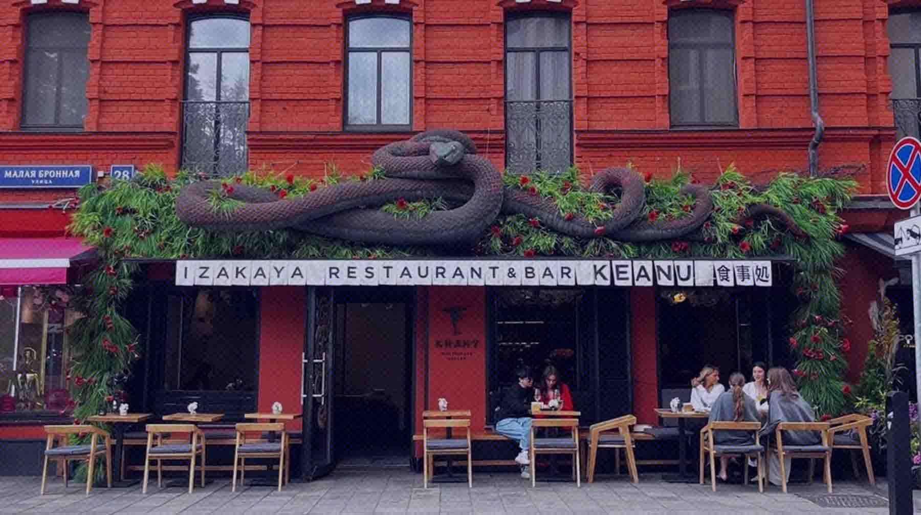 Создание атмосферы комфорта для гостей стало основной задачей Фото: Департамент торговли и услуг города Москвы