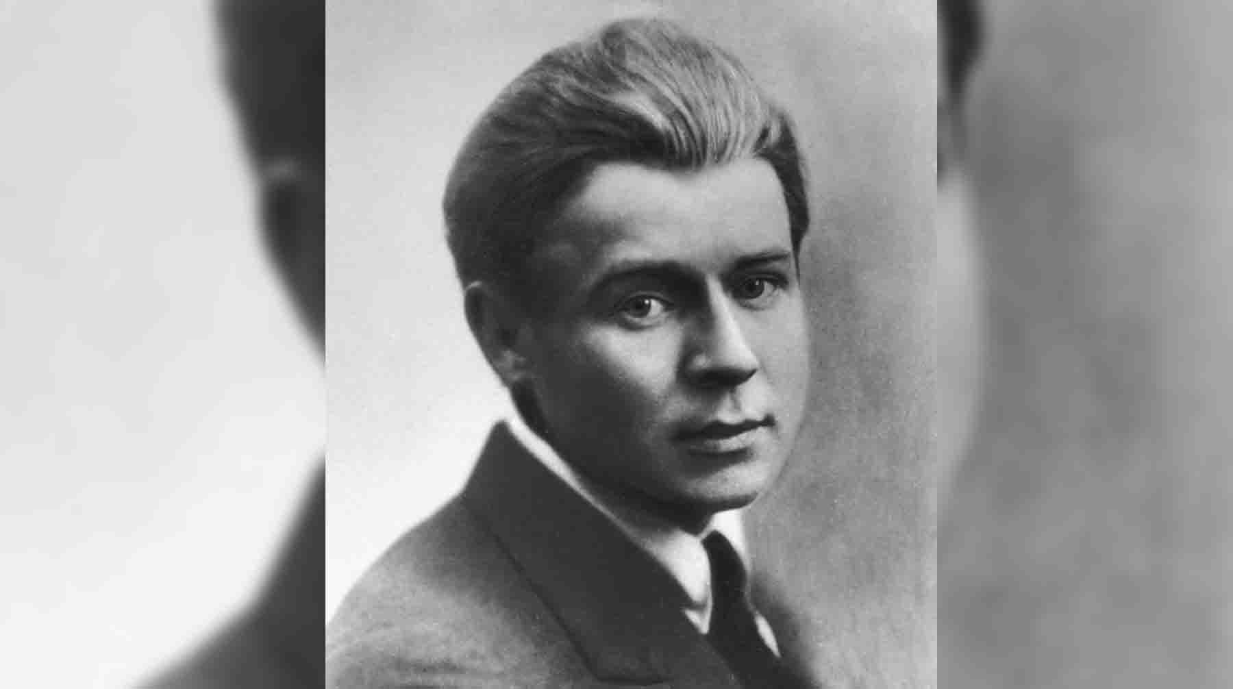 Сергей Есенин