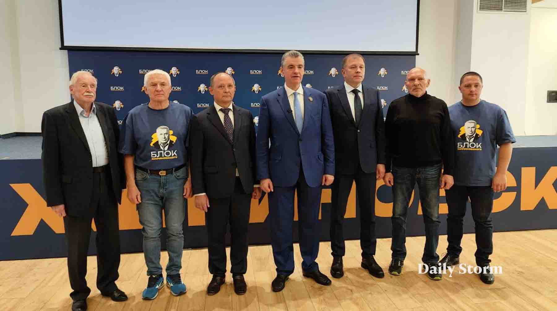 Избранное руководство движения «Блок Жириновского»